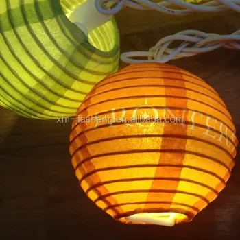 paper ball lanterns with lights