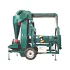 Cumin seed quinoa processing mung bean cleaning machine for beans