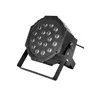 2019 newest product dmx RGB led par zoom stage light mixer for sale