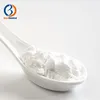 97%, BARIUM HYDROGEN PHOSPHATE with technical support CAS:10048-98-3