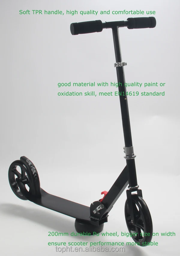 New 2017 Product 200mm Adult Kick Scooter With Double Rear Brake Buy