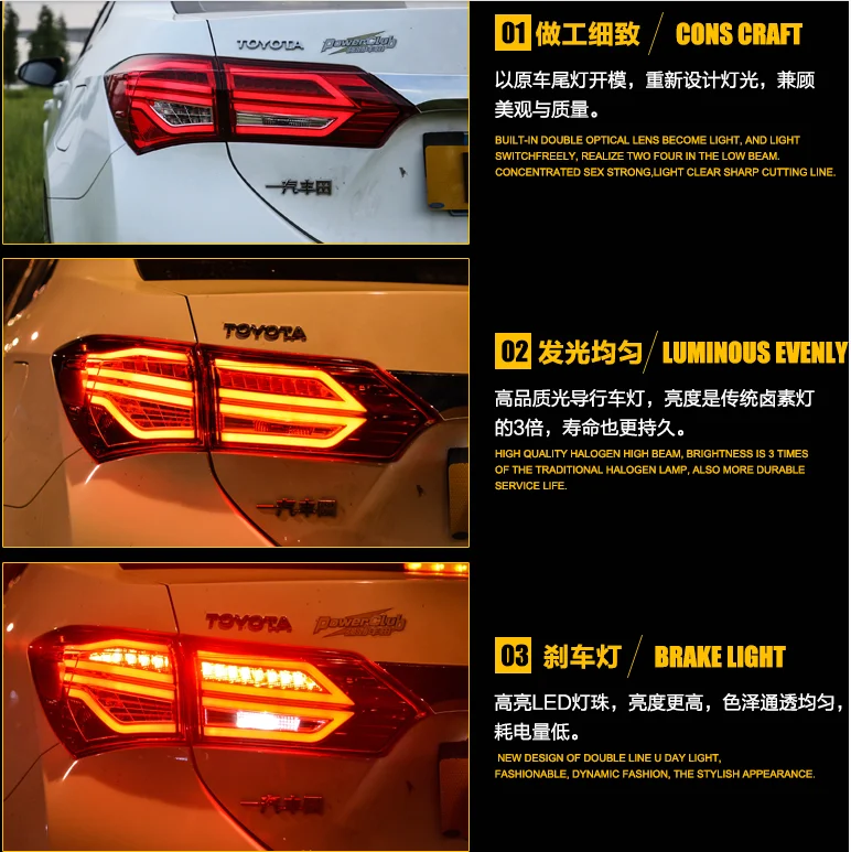 VLAND manufacturer LED lights for car tail lamp for Corolla taillight 2014-2016 for Corolla LED tail light with wholesale price
