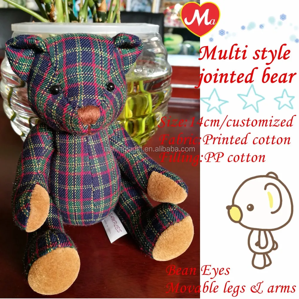 1 meter teddy bear