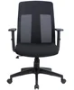 2019 ergonomic swivel computer mesh office chair