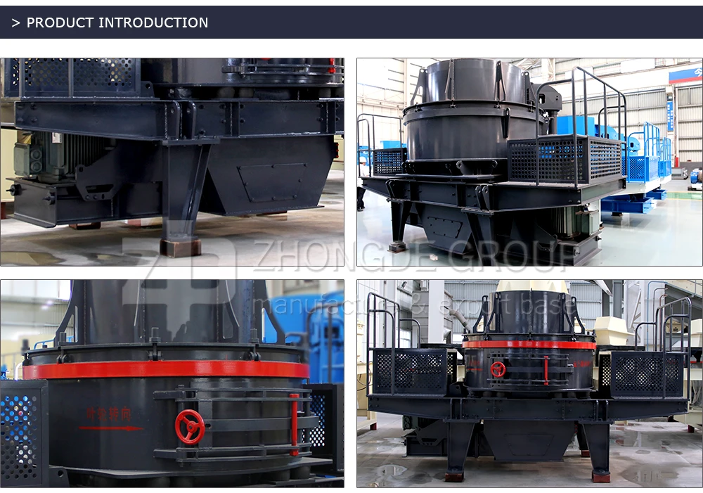 sand making machine