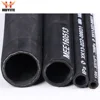 High Quality flex gasoline drop hose