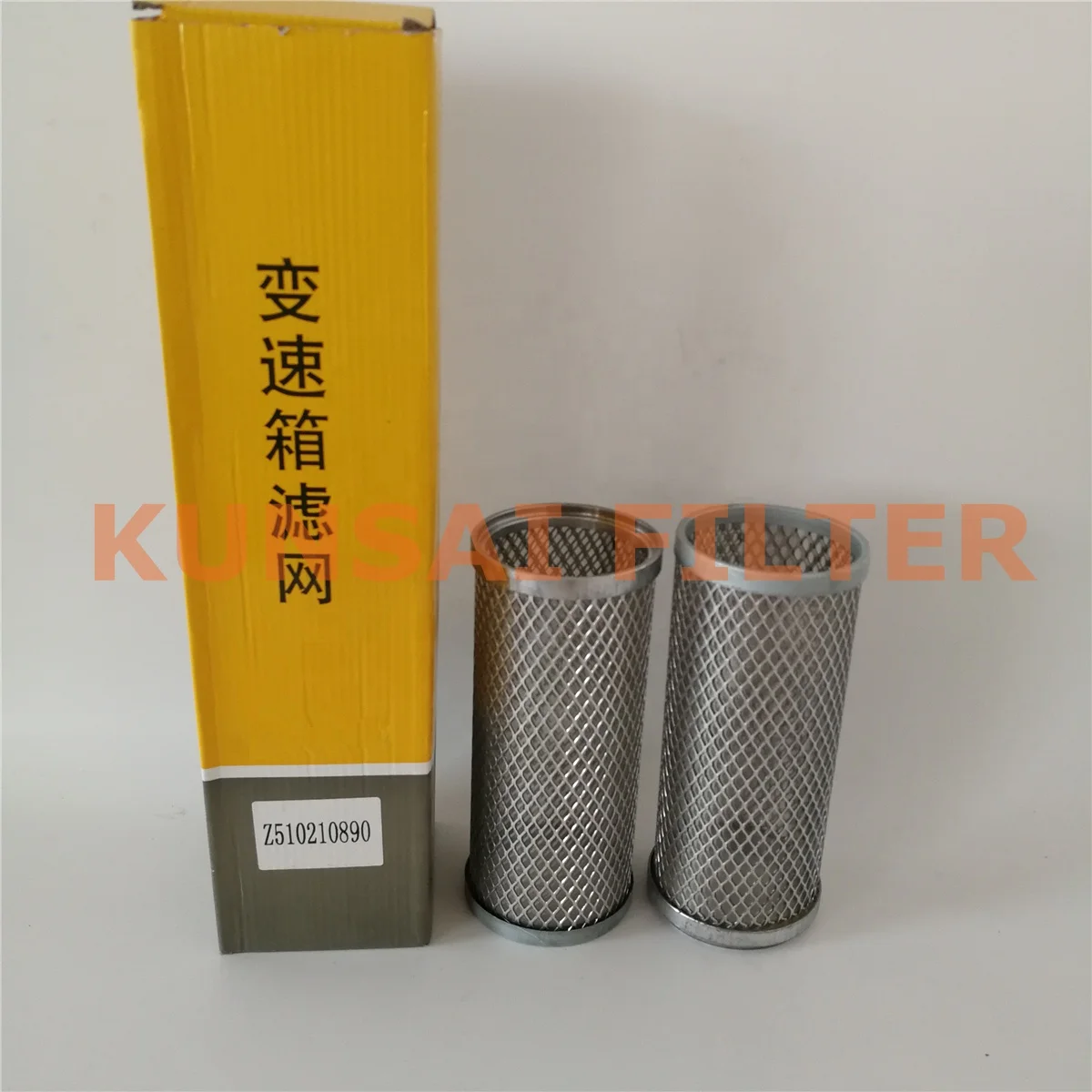 Grosir Gearbox Filter Z510210890 Buy Z510210890,Z510210890