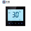 Rohs lcd display manufacturer Pins connector display module custom Segment digital Lcd Screen with blue backlight