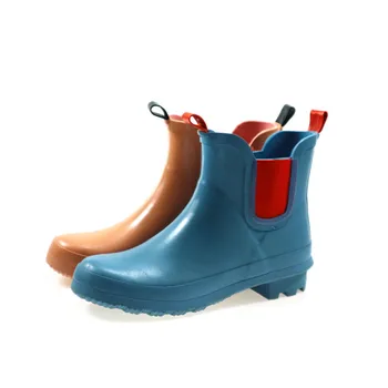 low cut rain boots