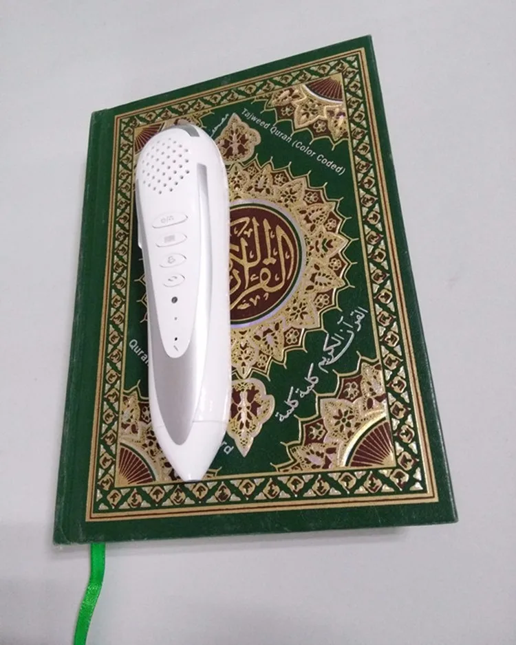 Holy Quran Pen Reader With Rechargeable Battery Mp3 Al Quran With