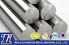 Unique Titanium Price Per Kg For astm grade 1 grade 2 grade 5 commercially titanium bar