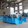Industrial paper making equipment vibrating screen