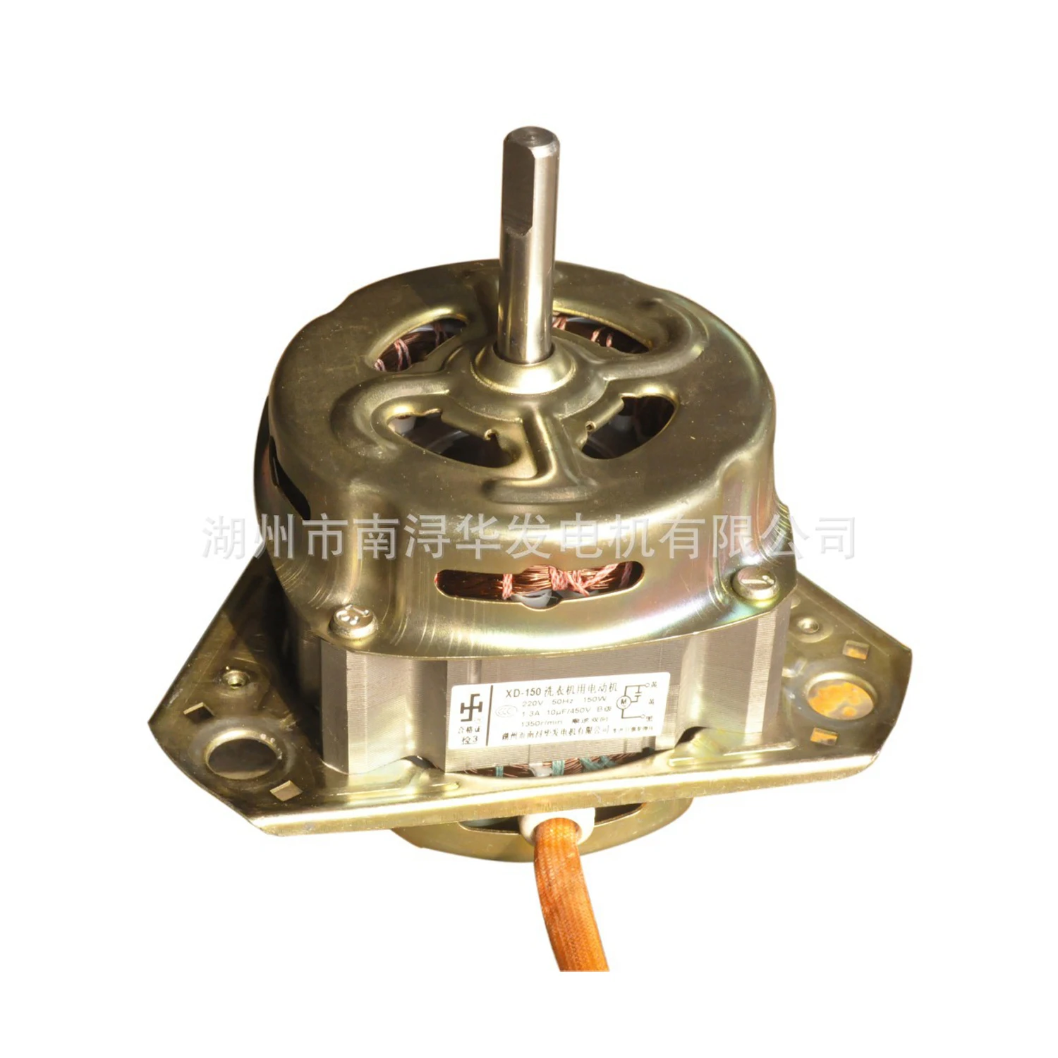 Ac Induction Spin Motor For Twin Tub Washing Machine Parts Xd150 Made