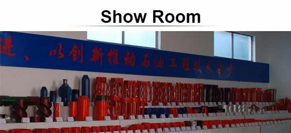 show room