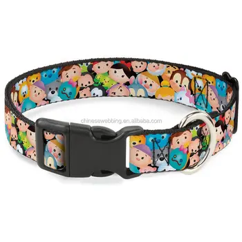 personalized dog collars cheap