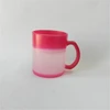 wholesale 11oz sublimation color changing glass mugs,matt finish,full surface printing