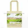 Bleached canvas flat tote with full colour process and one spot all-over print