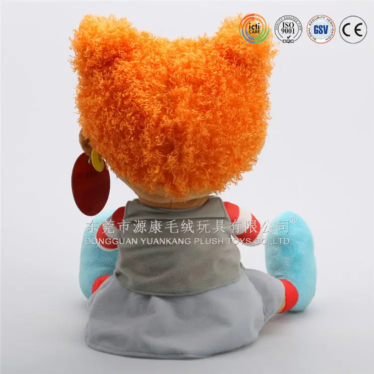 adult plush toy