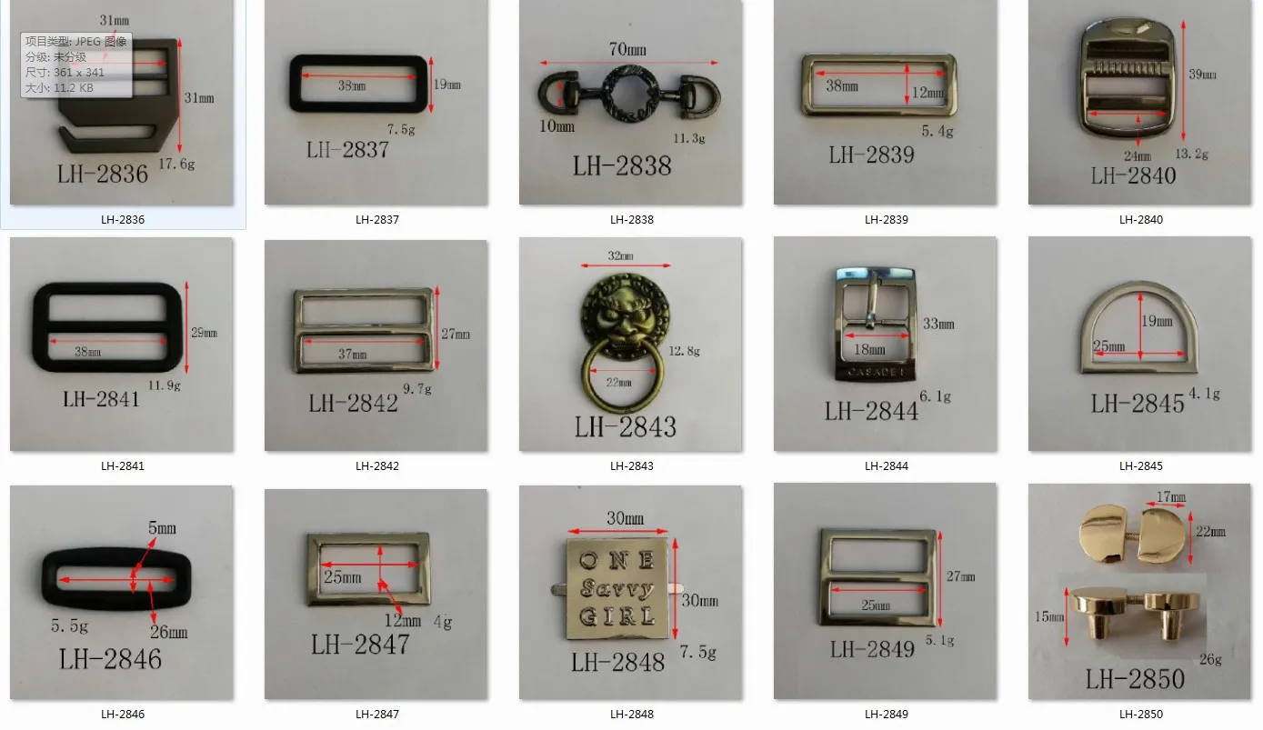 Custom metal handbag adjuster U shape D Ring ornament screw metal shackle hardware accessories for Women's Handbag and harness