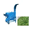 Forage crusher machine/forage chopper with low price for sale