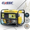 CLASSIC CHINA 850W 1KW Air Cooled Single Phase Smallest Electric Emergency Generator On The Market