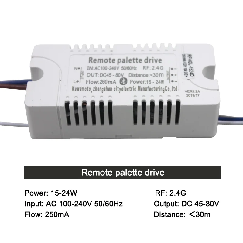 Iralan remote palette drive схема