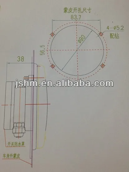 emergency valve dimension.jpg