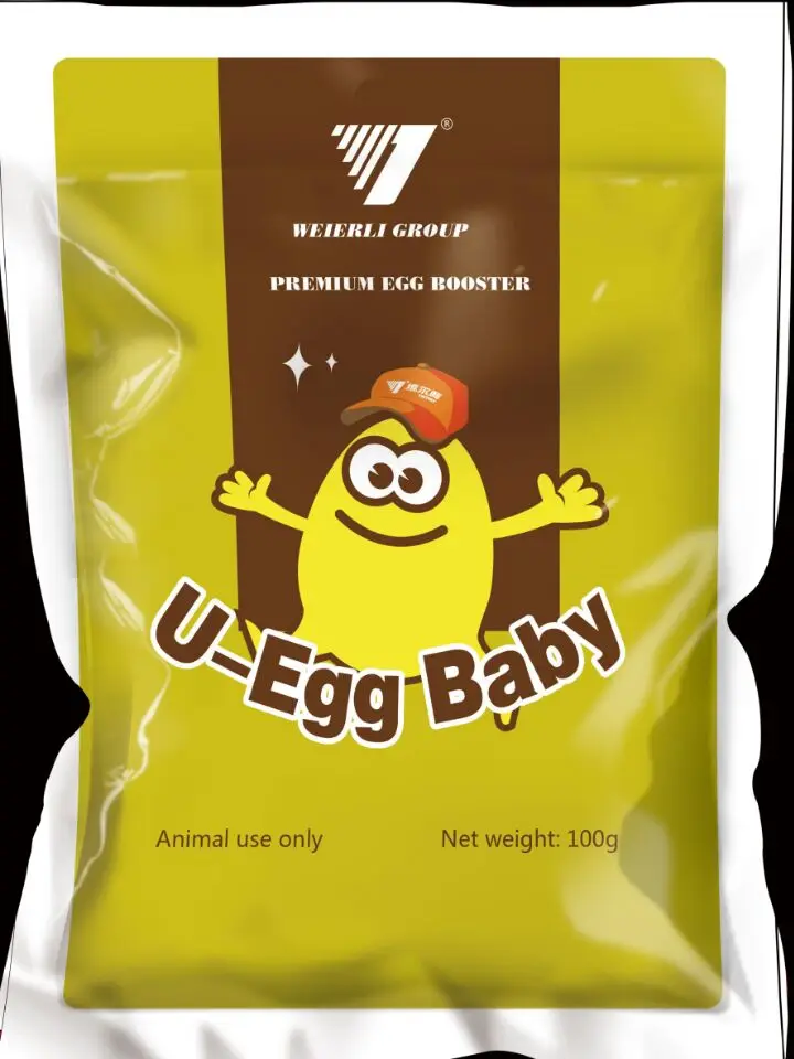 u-egg baby.JPG