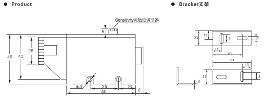 Widely Used Photoelectric Color Mark Sensor with CE KS-C2