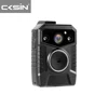 CKSIN battery backup for security camera batteries digital barcode system body worn camera DSJ-N1