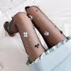 (hand-made petals) cut silk stockings, tights and tights at random, and cut ultra-thin crystal stockings