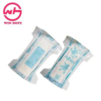 diapers with wetness indicator