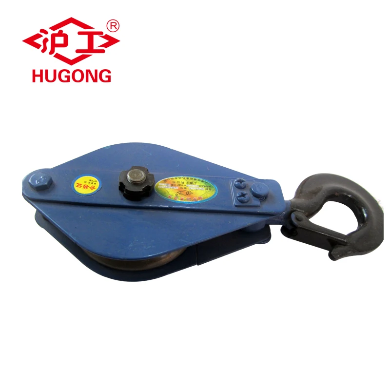 Single Wheel Triple Pulley Snatch Block For Sale Buy Triple Pulleys,Snatch Block,Pulley Snatch