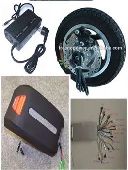 electric wheel kit