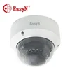 High speed 1080p full hd cctv ir dome ip camera receiver wireless for sale