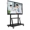 65 inch Mobile Smart Board All In One Interactive Whiteboard for School