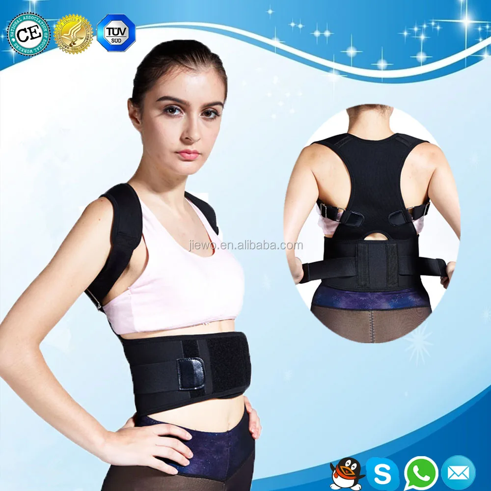 sports back support brace