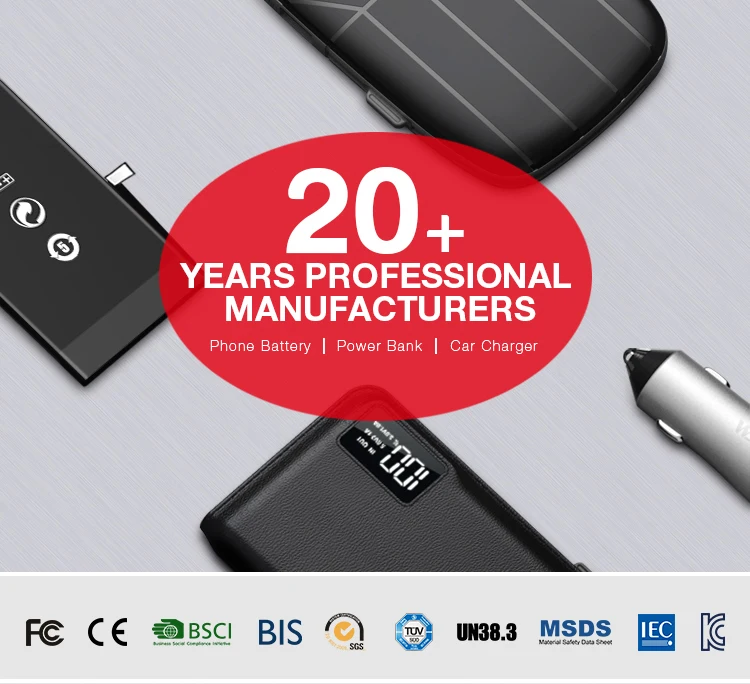 power bank / phone battery