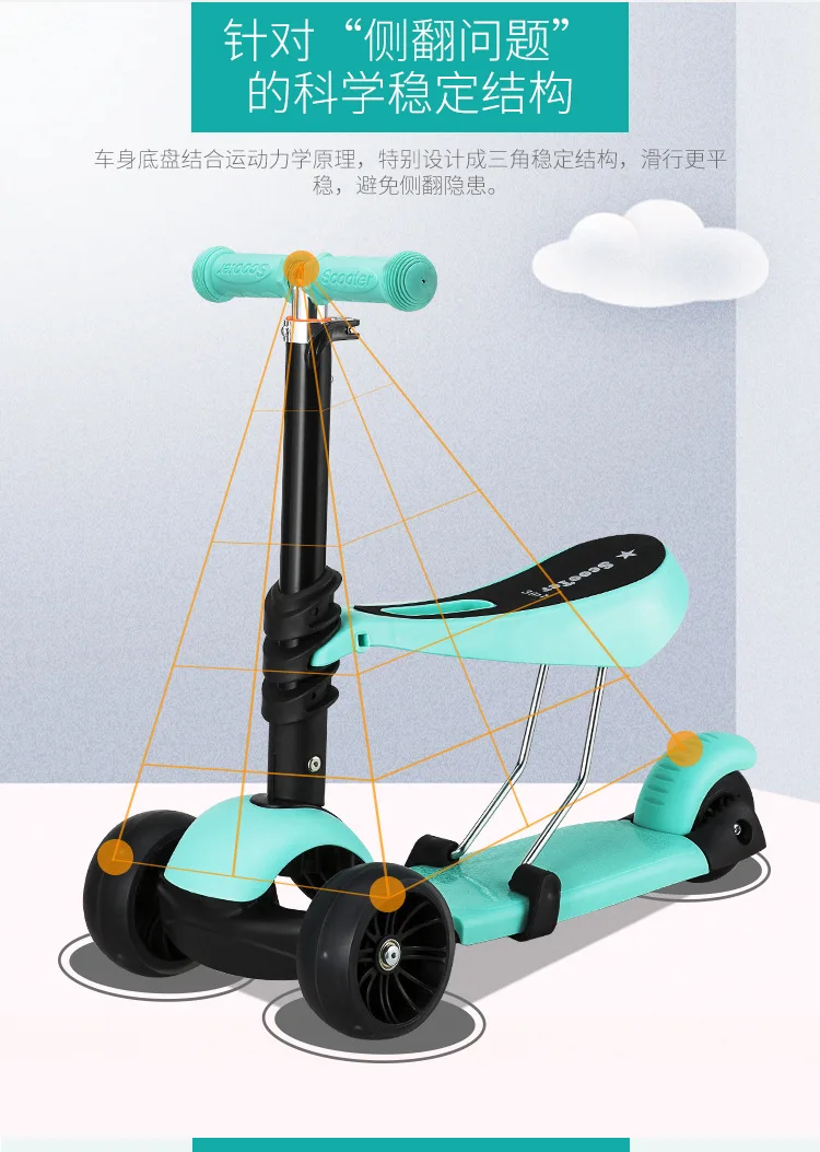 Ali Best Scooter For Year Old Boy / 5 Star Scooters For Sale / Foldable ...