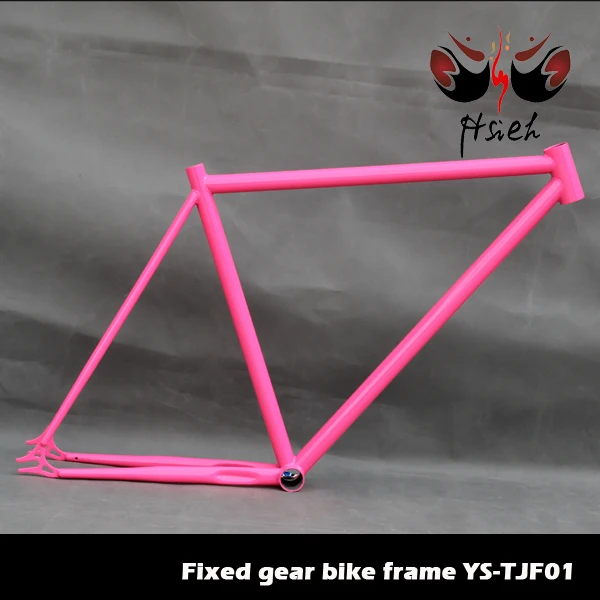 cheap fixie frame