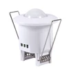 Hot mini infrared pir motion sensor small motion sensor light switch