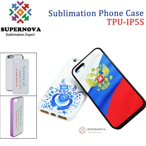 2D Sublimation for iPhone Cases Custom