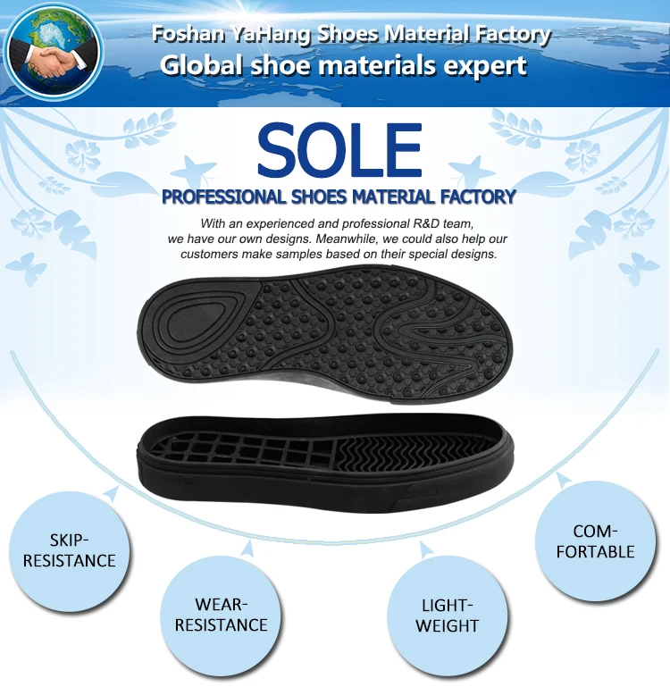 shoe base sole