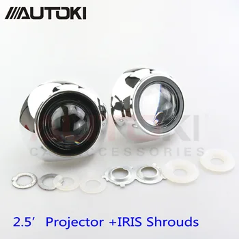 hid projector headlight assembly