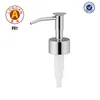 LP51B Good Quality Cosmetic Packaging Glass Bottle Pump Dispenser For Shampoo Bottle