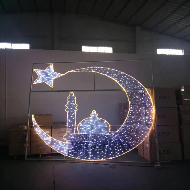 ramadan decoration lights price