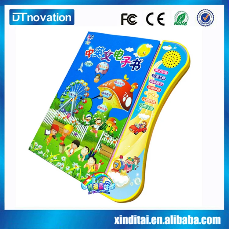 книги digital books скачать книги digital books скачать