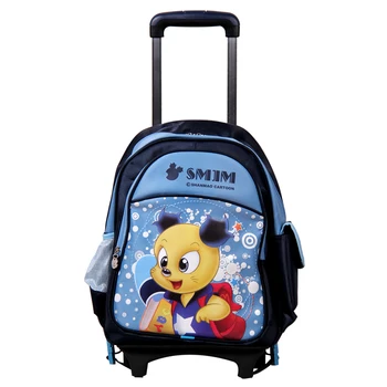 buy kids school bag