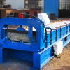 Top selling width 788mm joint hidden roller pressing machine