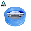 Chinese supplier TKFM normally open butter fly dn150 wafer type pipe non return check valve price list